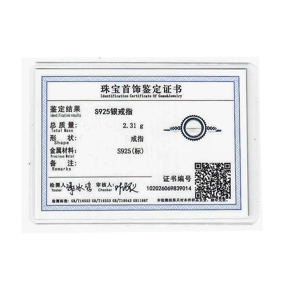 The Signature Solid 925 Silver Larimar Stone Ring